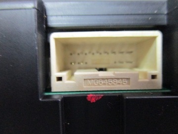 Проекционный дисплей Kia Stinger