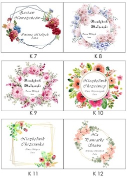 Большая свадебная подарочная коробка ESSENTIAL