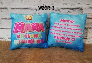 Подарочная маленькая подушка + забавный бокс-набор