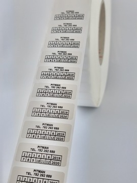 ГАРАНТИЙНАЯ ПЕЧАТЬ ДРОБИЛЬНАЯ БЕЛАЯ 30*11 мм 500 шт.