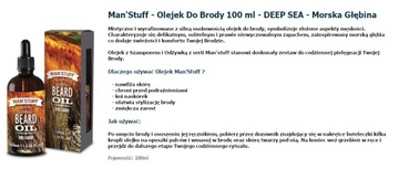 Manstuff Beard Set Масло-шампунь-кондиционер
