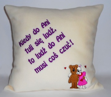 Подушка Love с ВЫШИВКОЙ-посвящением ко ДНЮ ВАЛЕНТИНА