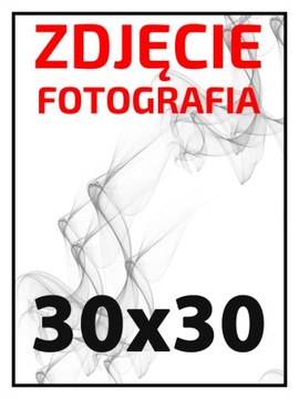 ФОТОГРАФИЯ ФОТОПРИНТ 30х30 см МАТОВАЯ БУМАГА