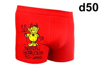 Боксеры в подарок на 18, 30, 40, 50, 60 лет, дизайн на ДЕНЬ РОЖДЕНИЯ