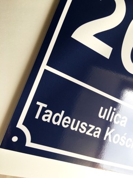 АДРЕСНАЯ ТАБЛИЧКА С НОМЕРОМ ДОМА, доска 23х25 см.