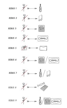 СВАДЕБНЫЕ ПРИГЛАШЕНИЯ, пионы, КОНВЕРТ 72H
