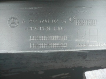 MERCEDES W292 GLE LISTWA PROGOWA PRAWA NAKLADKA