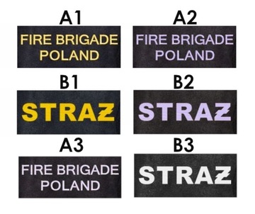 ВЫШИВКА НА ГРУДИ OSP PSP ДОПОЛНИТЕЛЬНАЯ ОПЦИЯ