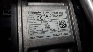 Вебасто VW Amarok 2H6819008 evo 2018 г. Дизель
