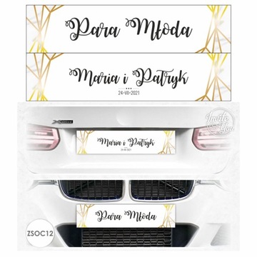 Декоративные таблички на свадебный автомобиль OPEN Wedding