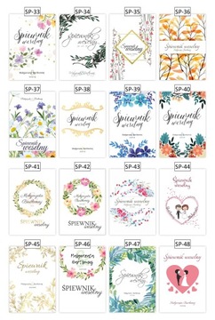 Свадебная книга песенка роскошная персонализация 36 -й 64 дизайна