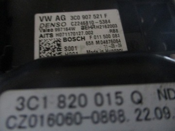 Вентилятор отопителя VW AUDI 3C1820015Q