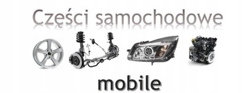 НАКЛАДКА РУЧКИ ЗАДНЕЙ ДВЕРИ KIA SORENTO 02-06