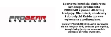 СПОРТИВНЫЕ ОЧКИ PROGEAR С КОРРЕКЦИЕЙ включены в стоимость