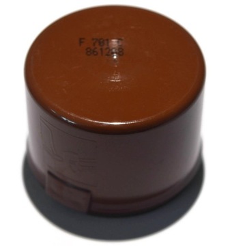 Motip 200 мл автокраска 701С ЗОЛОТО КОРИЧНЕВЫЙ