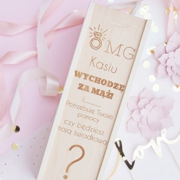 Приглашение в виде винной коробки для свидетелей ЭТИКЕТКА