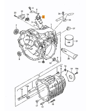 ЗАДНИЙ ДАТЧИК ОГНЕЙ ЗАДНЕГО ХодА AUDI A4 B5 B6