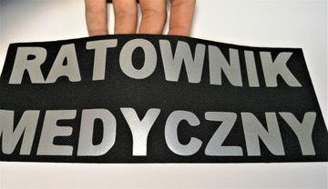 Нашивка Эмблема ВОДИТЕЛЬ-СПАСАТЕЛЬ 10х25 см