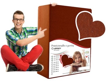 PRZEŚCIERADŁO NA GUMCE Z BAWEŁNY JERSEY 70x200