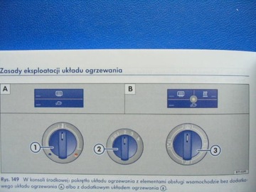 VW GOLF 6 инструкция по ремонту VW Golf VI 2008-2012 PL +Радио RCD 310, цвет