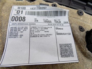 5G4868073 ДВЕРЬ СТОРОНА, ЗАДНЯЯ ЛЕВАЯ, GOLF VII 7