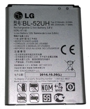 ORYGINALNA BATERIA BL-52UH LG L65 L70 SPIRIT 4G