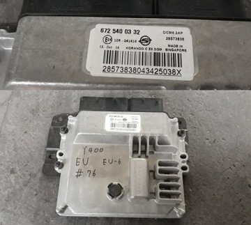 SSANGYONG REXTON G4 IV 2017 - JEDNOTKA ŘÍZENÍ