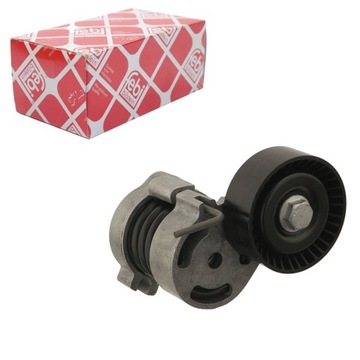 FEBI NAPINACZ PASKA BMW 3 E46 E90 E91 316 318 320