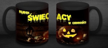 кружка, которая светится ночью, посмотрите, на что способна ваша кружка