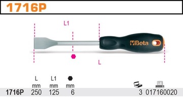 УПЛОТНЕНИЯ СКРЕБОК 250ММ BETA 1716P