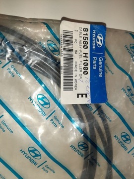 HYUNDAI TERRACAN 01- ТРОС ОТКРЫТИЯ ТОПЛИВОНАЛИВНОЙ ЗАПРАВКИ