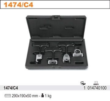 BETA 1474/C4 КОМПЛЕКТ СЪЕМНИКОВ КАТУШКИ ЗАЖИГАНИЯ