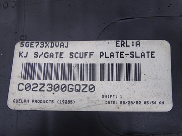 JEEP CHEROKEE KJ 01-08 БОКОВАЯ КРЫШКА БАГАЖНИКА