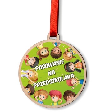 Medal Pasowanie na Przedszkolaka Ucznia SZKOŁA