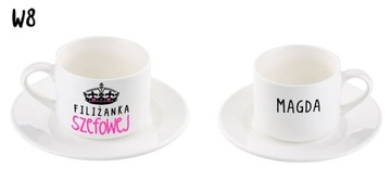 КРУЖКА ЧАШКА С ИМЕНЕМ БОССА