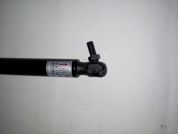 Крышка с газовой пружиной HC, Hangcha CPQD 45 R, RXW 19