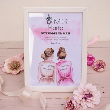 ПЛАКАТ с просьбой стать свидетелем стать свидетелем 4