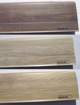 Напольный плинтус Salag SG75