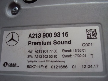 АУДИОУСИЛИТЕЛЬ BURMESTER W213 A2139009316