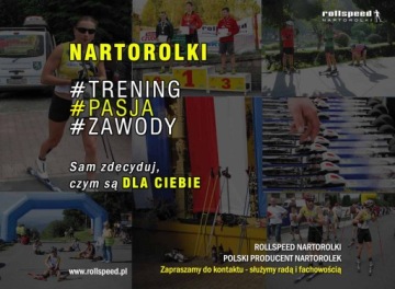 Крепления для беговых лыж Prolink SHIFT-IN CL