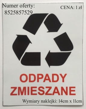 САМОКЛЕЯЩАЯСЯ НАКЛЕЙКА Здесь разрешено курение, табличка