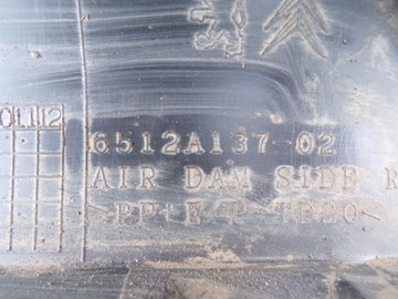 ПОРОГНАЯ НАКЛАДКА ПРАВАЯ 6512A13702 C-CROSSER