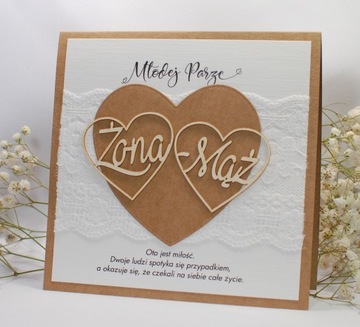 СВАДЕБНАЯ ОТКРЫТКА, ручная работа