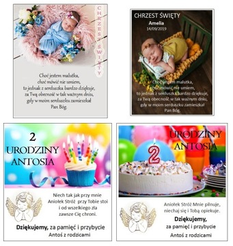 Спасибо гостям ДЕНЬ РОЖДЕНИЯ КРЕЩЕНИЕ АНГЕЛ