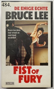 BRUCE LEE Fist of Fury VHS kaseta VIDEO Idealna