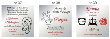 Подарок,сувенирная картина,на святое крещение.