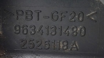 CITROEN PEUGEOT 1.8 2.0 КАТУШКА ЗАЖИГАНИЯ 9634131480