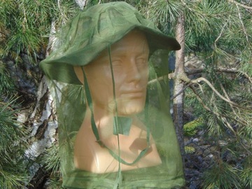 НОВЫЙ КОНТРАКТ С МОСКИТНОЙ СЕТКОЙ В БРИТАНДСКОЙ АРМИИ