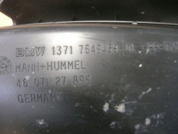 BMW E81 E87 бензин воздухозаборник 7549469