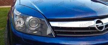 Opel ASTRA H брови АБС пластик накладки ПЛАСТИЛ